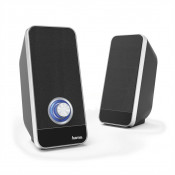 Káblové reproduktory