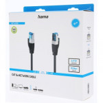 Hama sieťový kábel Cat6a S/FTP RJ45 10 m, tienený, 10 Gb/s