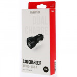 Hama USB nabíjačka do vozidla, 2x USB-A, 12 W