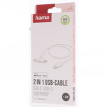 Hama USB-C kábel 2v1: USB-C + Lightning MFi, 1,5 m, biely